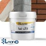 عایق آب بندی نمای ساختمان آجری، سنگی و سیمانی رزین نما و لاک نما النانو