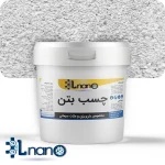 چسب بتن