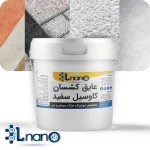 کاورسیل سفید