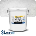 آنی گیر بتن ملات زود گیر بتن